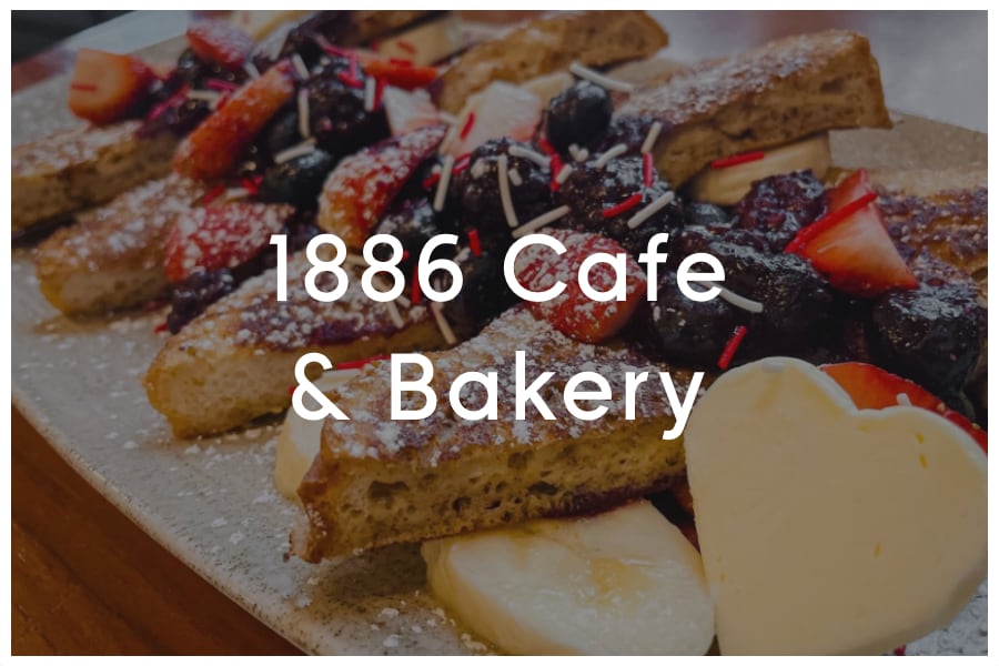 <span>1886 Cafe & Bakery<br><br>604 Brazos Street<br>Austin, TX 78701<br><br>(512) 439-1234</span>