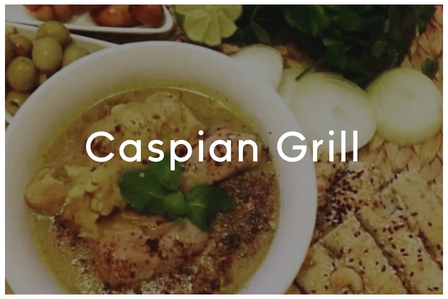 <span>Caspian Grill<br><br>12518 Research Blvd<br>Austin, TX 78759<br><br>(512) 382-1454</span>