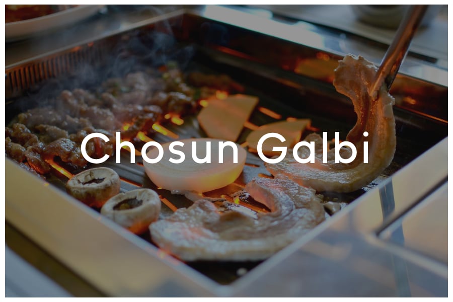 <span>Chosun Galbi<br><br>713 E Huntland Drive<br>Austin, TX 78752<br><br>(512) 419-1400</span>