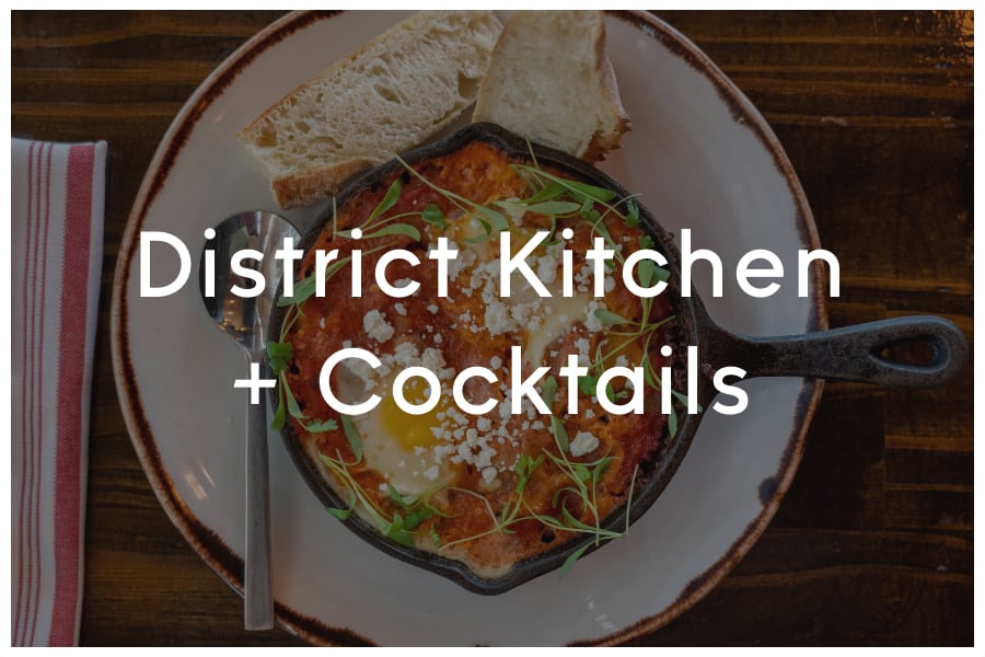 <span>District Kitchen + Cocktails<br><br>5900 W Slaughter Lane<br>Austin, TX 78749<br><br>(512) 351-8436</span>