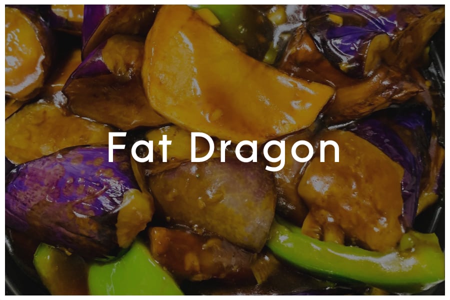 <span>Fat Dragon<br><br>8650 Spicewood Springs Rd #109<br>Austin, TX 78759<br><br>(512) 258-7587</span>