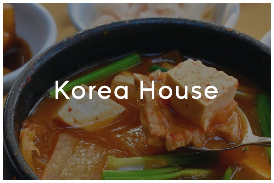 <span>Korea House<br><br>2700 W Anderson Ln. #501<br>Austin, TX 78757<br><br>(512) 458-2477</span>