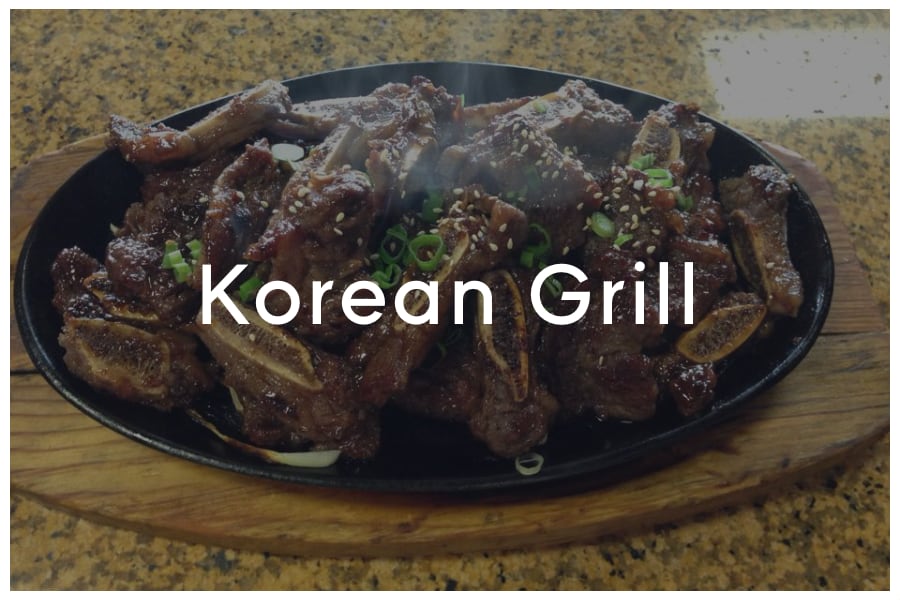 <span>Korean Grill<br><br>10901 N Lamar Blvd<br>Austin, TX 78753<br><br>(512) 339-0234</span>