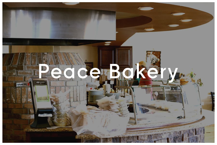 <span>Peace Bakery<br><br>11220 N Lamar Blvd B202<br>Austin, TX 78753<br><br>(512) 386-1152</span>