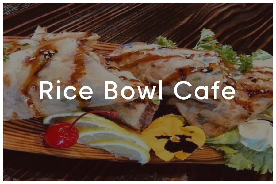 <span>Rice Bowl Cafe<br><br>11220 N Lamar Blvd<br>Austin, TX 78753<br><br>(512) 835-8888</span>