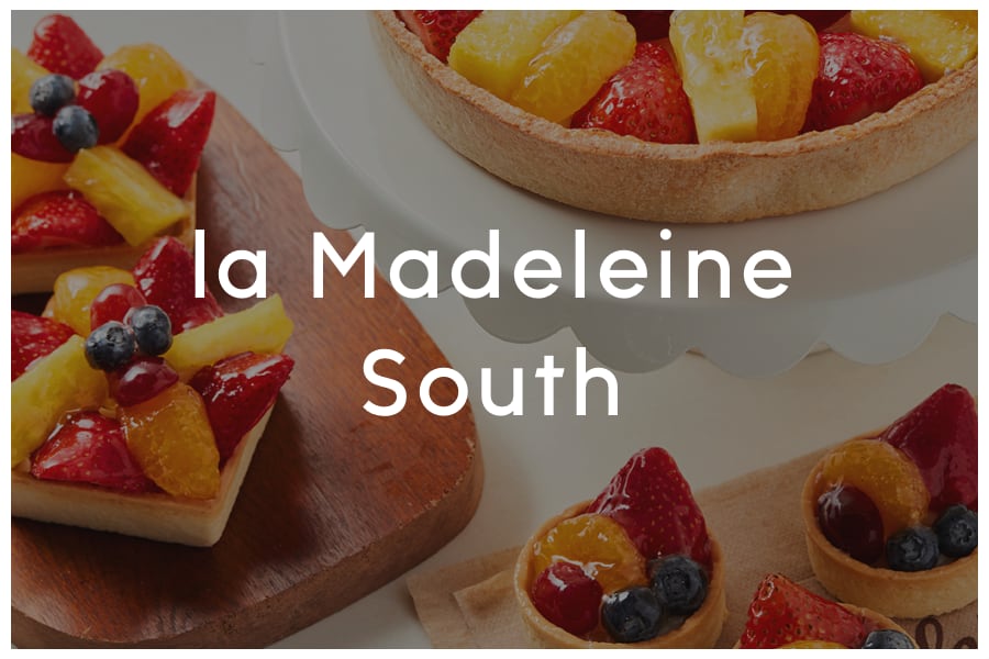 <span>la Madeleine South<br><br>5493 Brodie Lane<br>Austin, TX 78745<br><br>(512) 287-4081</span>